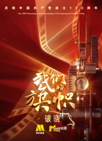 国产a久久精品一区二区三区